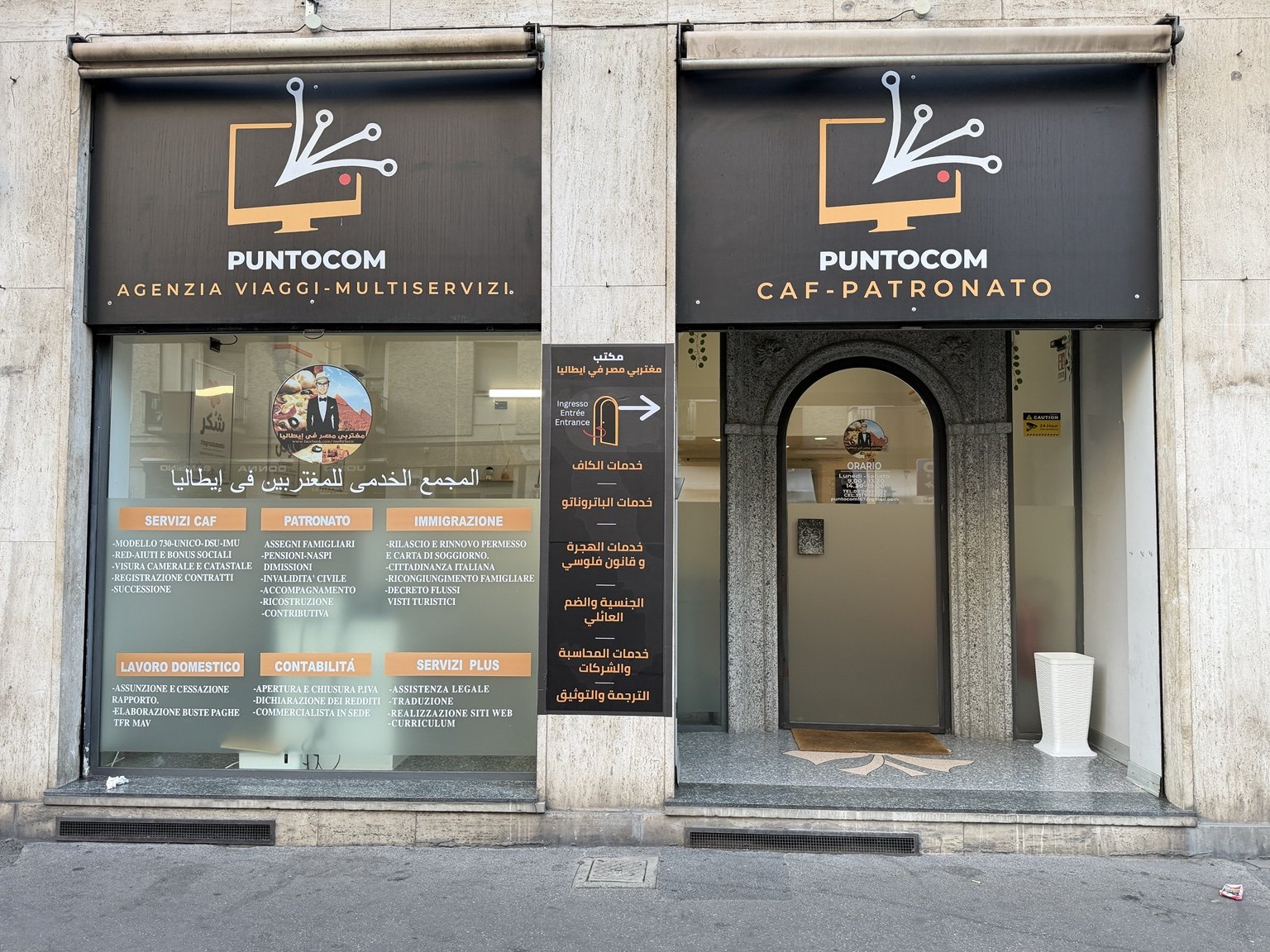 PuntoCom Servizi - Via Padova 167 Milano